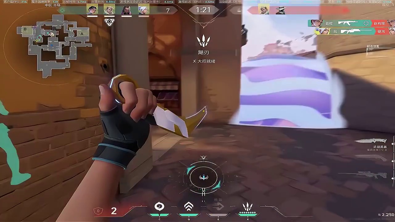 一切的一切都被对面那个拿狙的白毛毁了