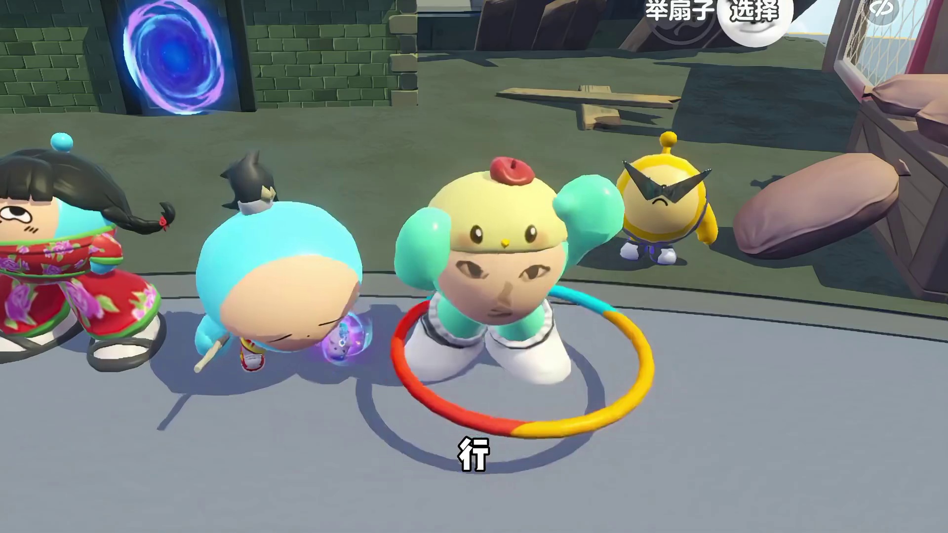 蛋仔派对：史上最抽象卧底游戏！上流社会都喝这个？ 蛋搭子的日常谁是