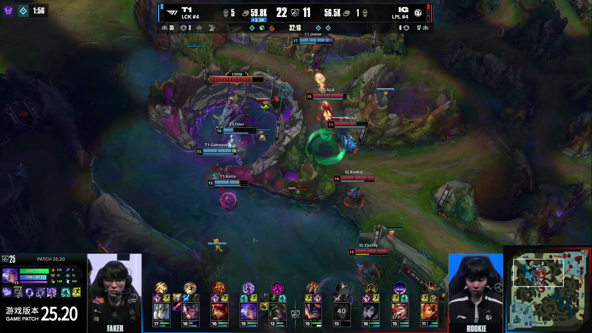 Wei进龙坑排真眼被逮捕，T1拿下大龙