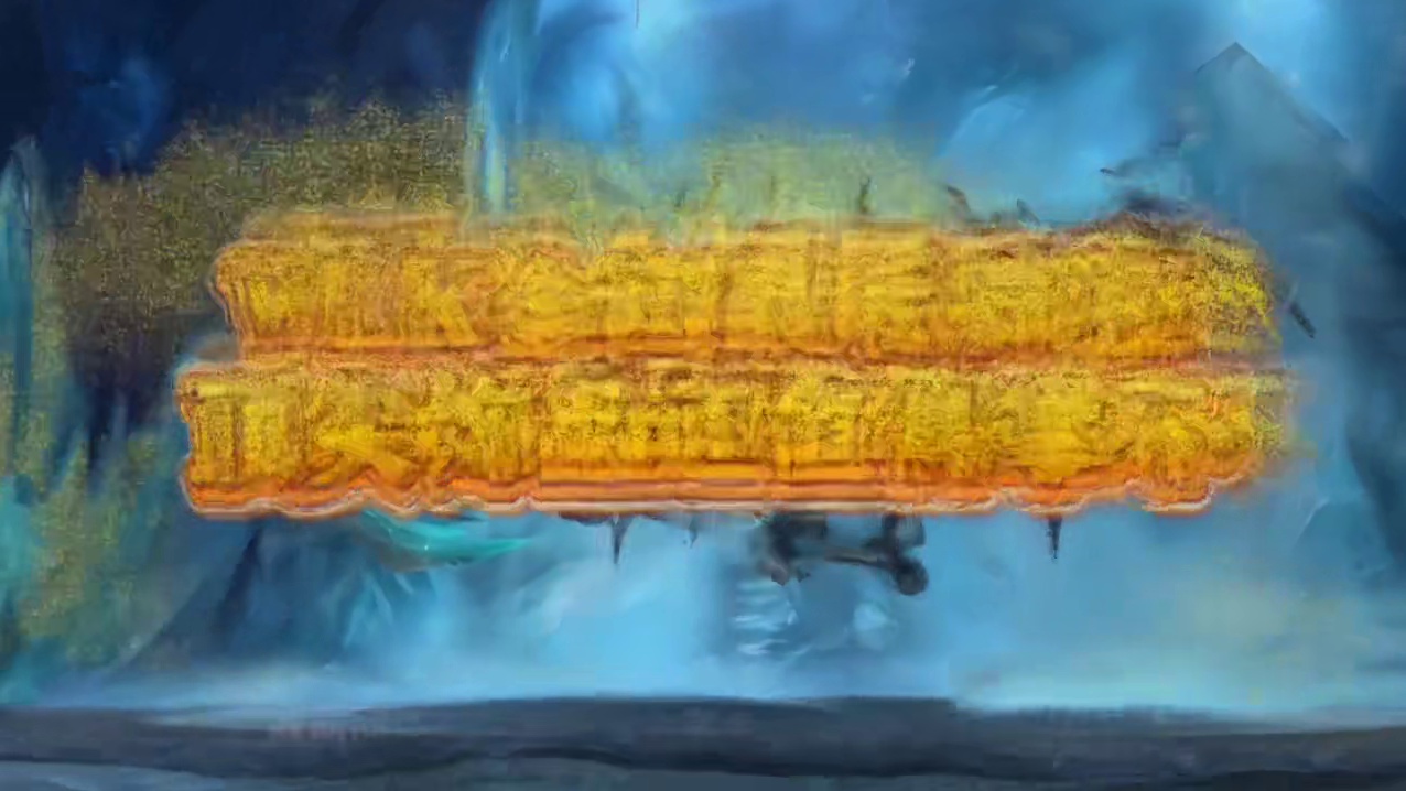 魔兽世界：WLK怀旧服金团最后绝唱，顶级饰品现在值不值得拿？ #巫妖王之怒 #魔兽世界 #魔兽世界怀