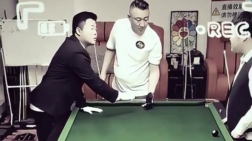 花枪王一杆黄金9，竟然再次听到那句，这把不算 #台球   #台球是一种生活  #佟璐