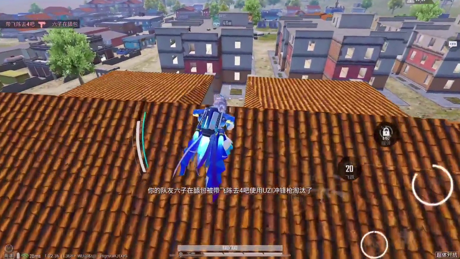 激战超体撞车网红女，遭队友冷言相待