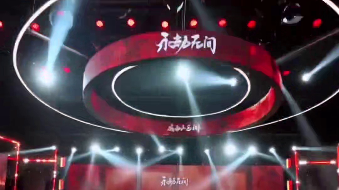 劫舞大赛卡位赛开启，快来支持你最爱的TA！ #永劫无间手游  #永劫无间手游天罗赛季