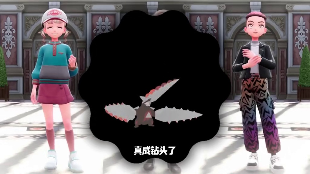 Mega形态的宝石海星太抽象了，皮可西我都不认识了！ #宝可梦za #宝可梦传说za #宝可梦 #新