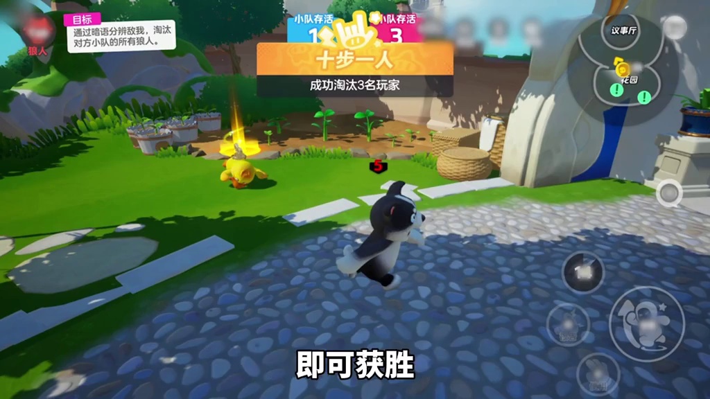 元梦S15赛季狼人杀上线两个新玩法！分别是双面暗语、圣魔战场、有天使、吸血鬼身份等元梦金