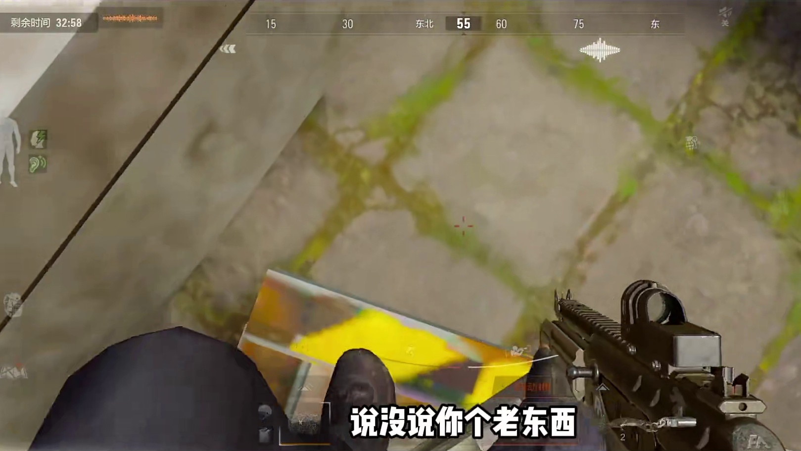 1760448763521【暗区突围】要塞8分钟109万，双金撤离男人的第六感！