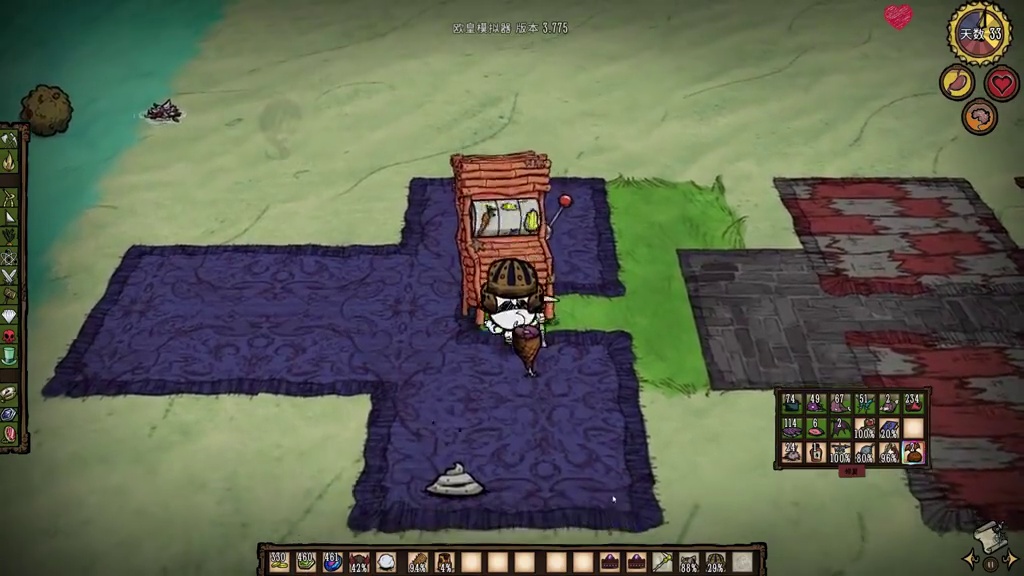 饥荒单机欧皇模拟器：大力士如何轻松干翻狗王 #饥荒 #游戏 #游戏实况