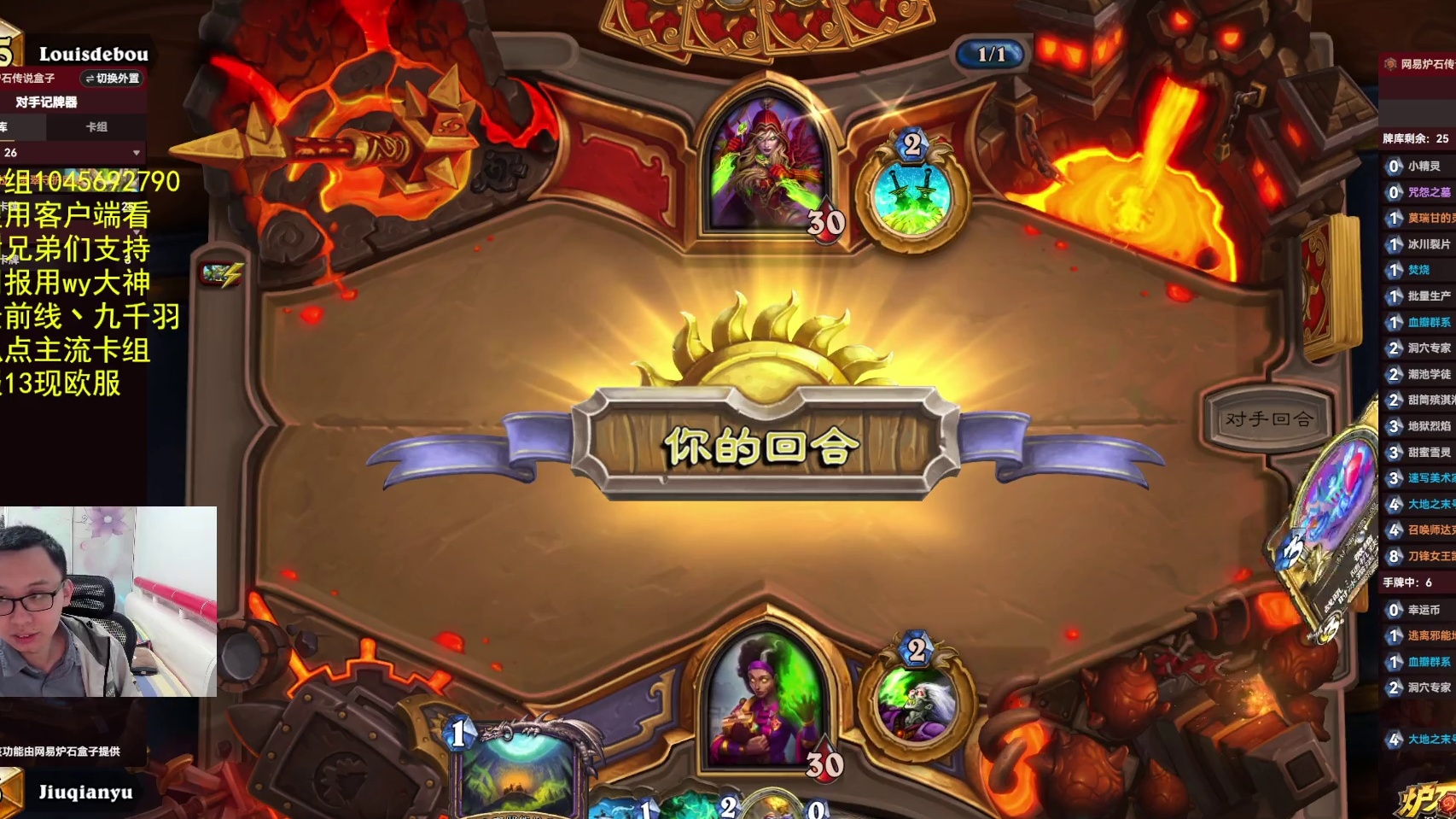 备战黄金赛-片段6