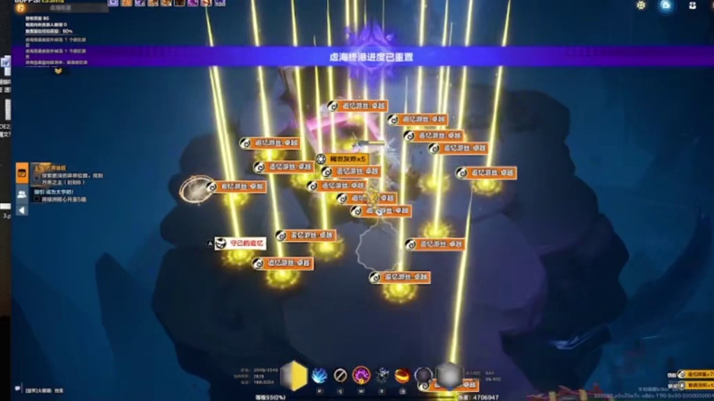 800火一小时的策略分享 真正的赛季玩法还得是劫车  #火炬之光搬砖 #火炬之光SS10 #黑帆 #