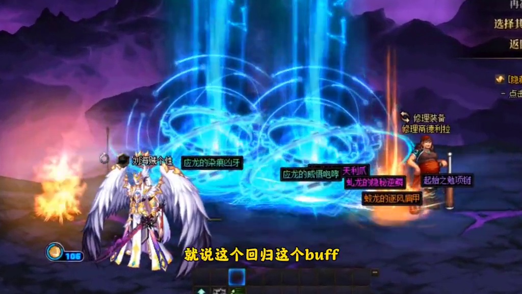 深渊出双太初，还是不重复的双龙战，一把深渊赶上一年的进度#dnf #地下城与勇士 #DNF雾岚黄昏战