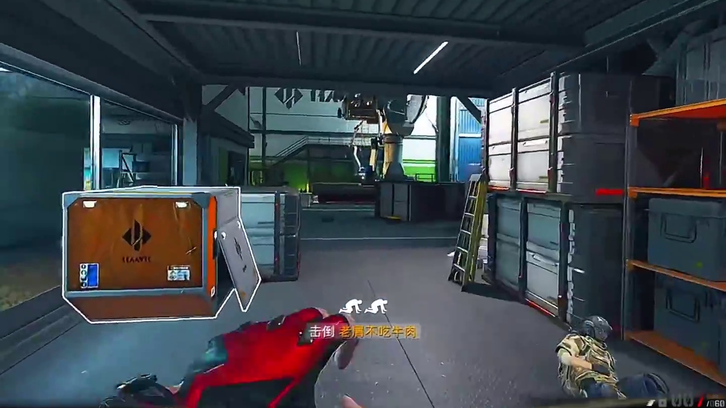 你还在心疼子弹消耗的时候，别人已经在金蛋泼水了！ 忘记损耗就是变强的开始！