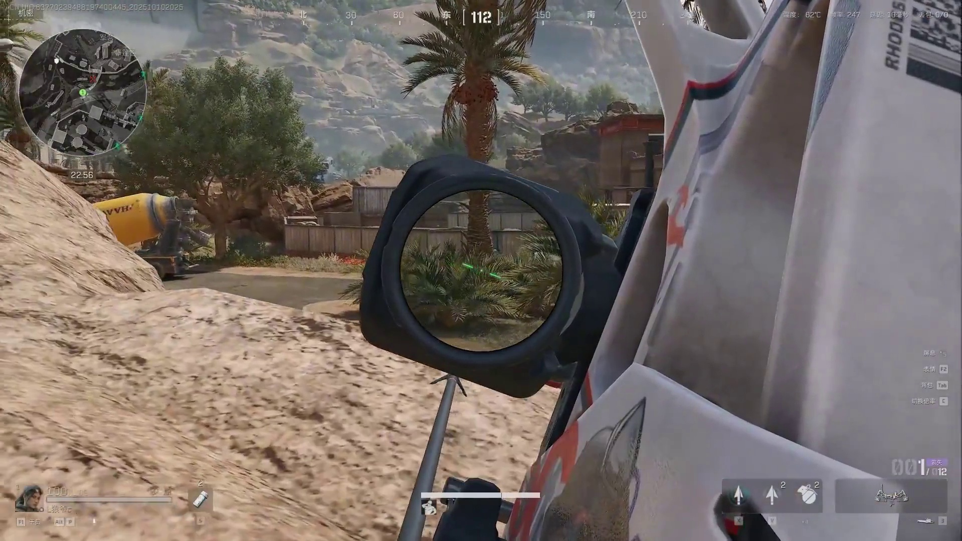 机密赚钱绝密花，分币别想带回家