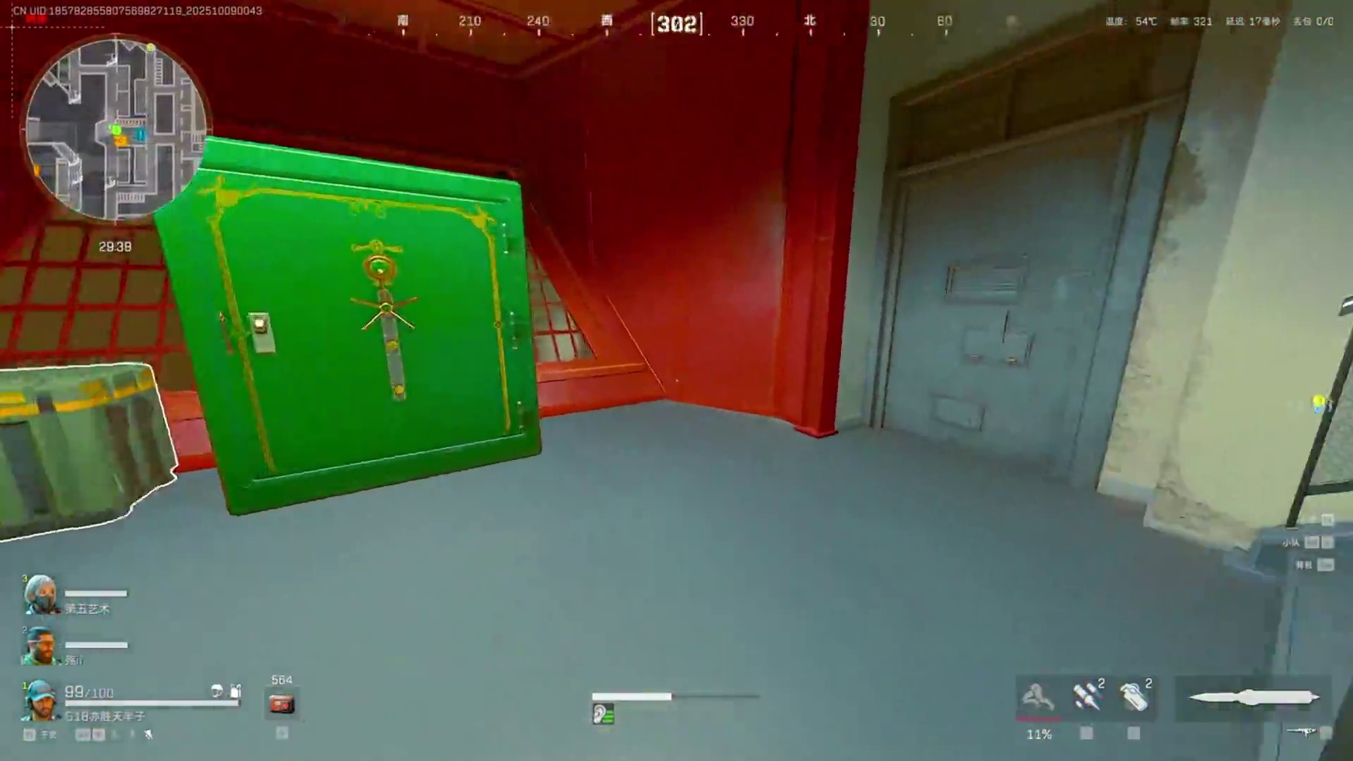 9分钟你我皆是黑马（牢区）