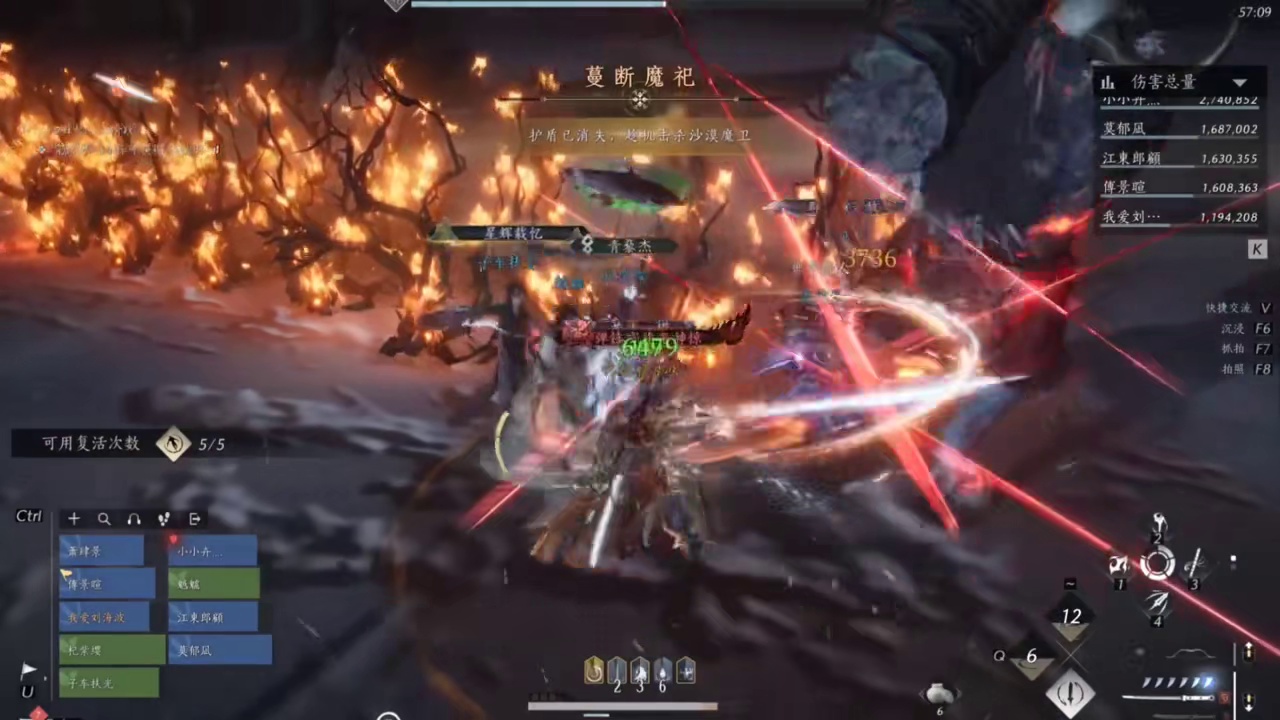 燕云在巴西游戏展台幕布后面这俩玩意是啥 #染上燕瘾了 #燕云十六声#燕云说书人计划 #燕云十六声不见