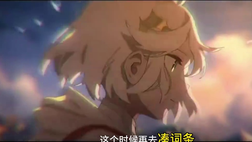 辉烬装备养成和配队思路#辉烬装备养成 #辉烬配队 #辉烬新手攻略