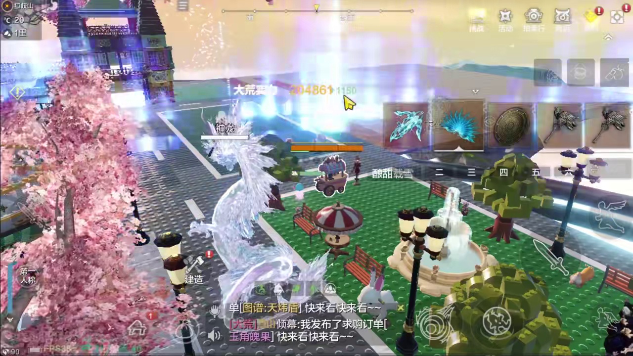 全网顶尖战力204861详细拆分，宠物侍从战力霸榜~#妄想山海 #童北 #虚战拆分