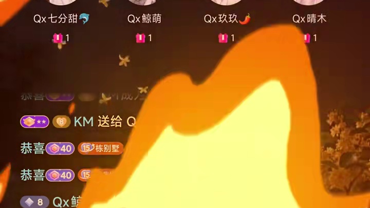 劳资蜀道山！#搞笑 #语音厅