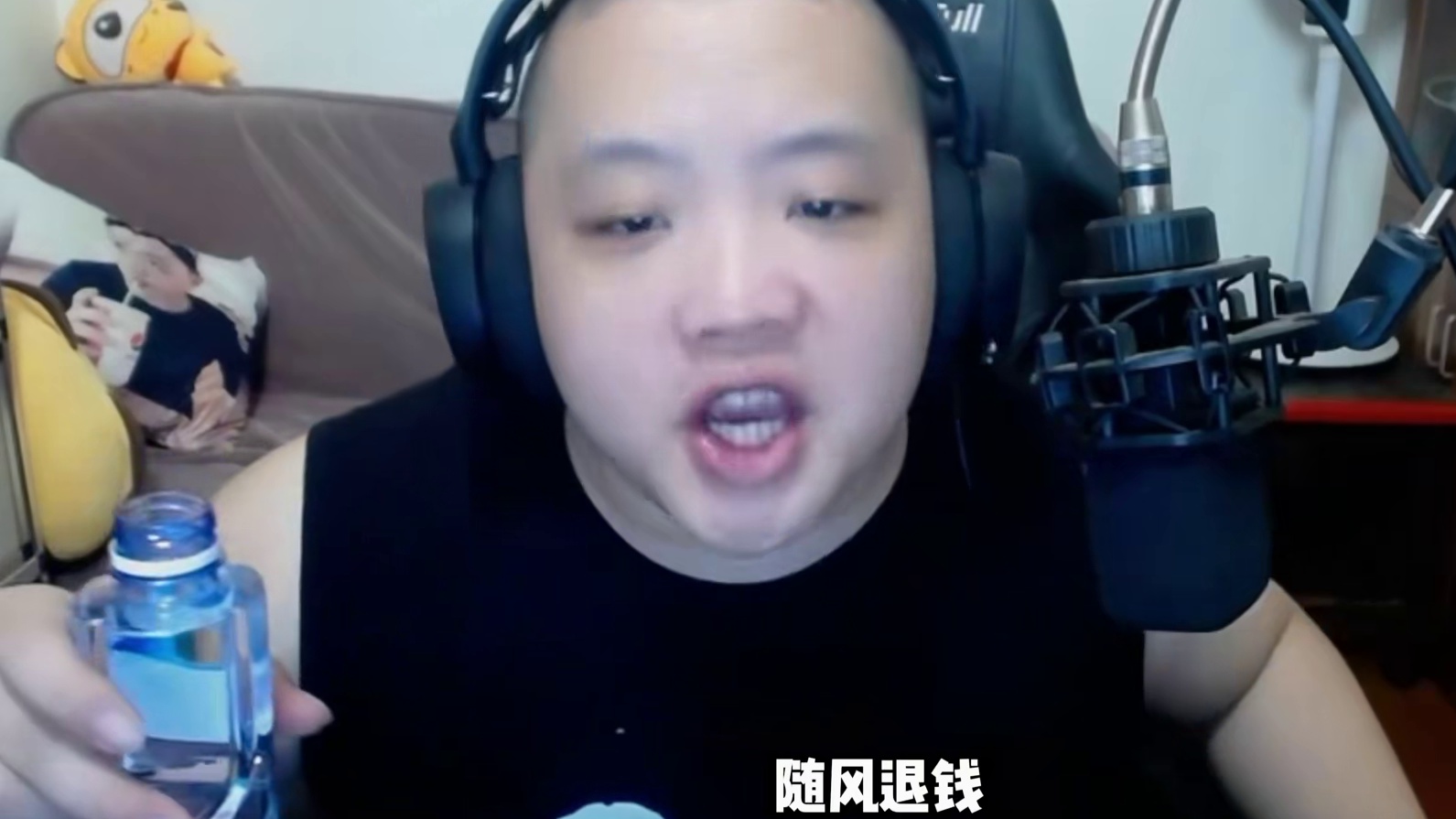 话都在杯里了！