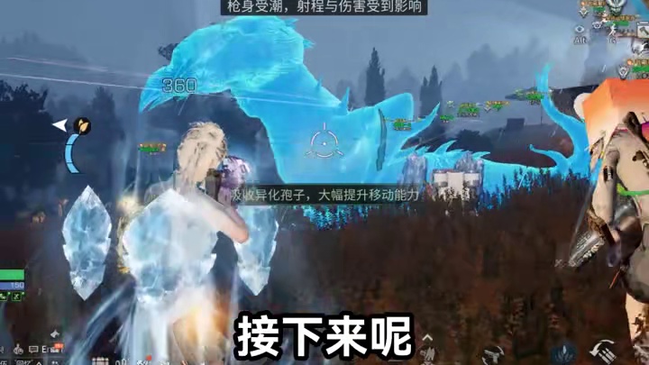 花18000买的号血亏？跟平民玩家体验差不多！期待周年庆改版 #明日之后 #游戏