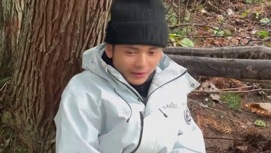 是荒野，也是无限 第二届中国“张家界七星山骆驼杯” 极限荒野求生挑战赛 第五天 #