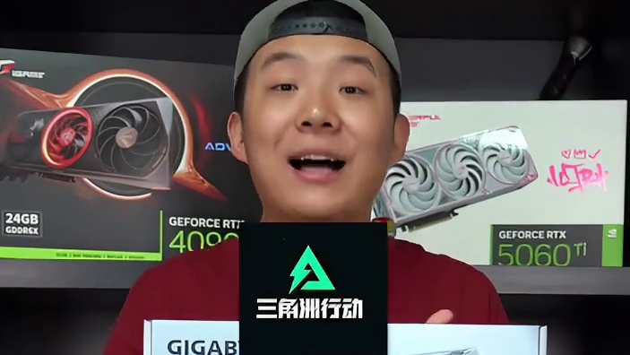 五千高帧网游神机，纯白电竞海景房！