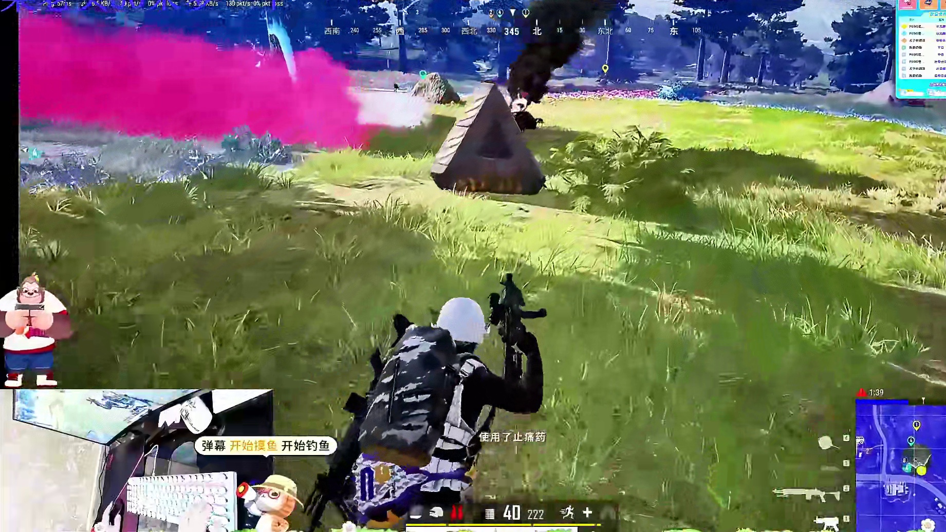 50来岁小老头也疯狂