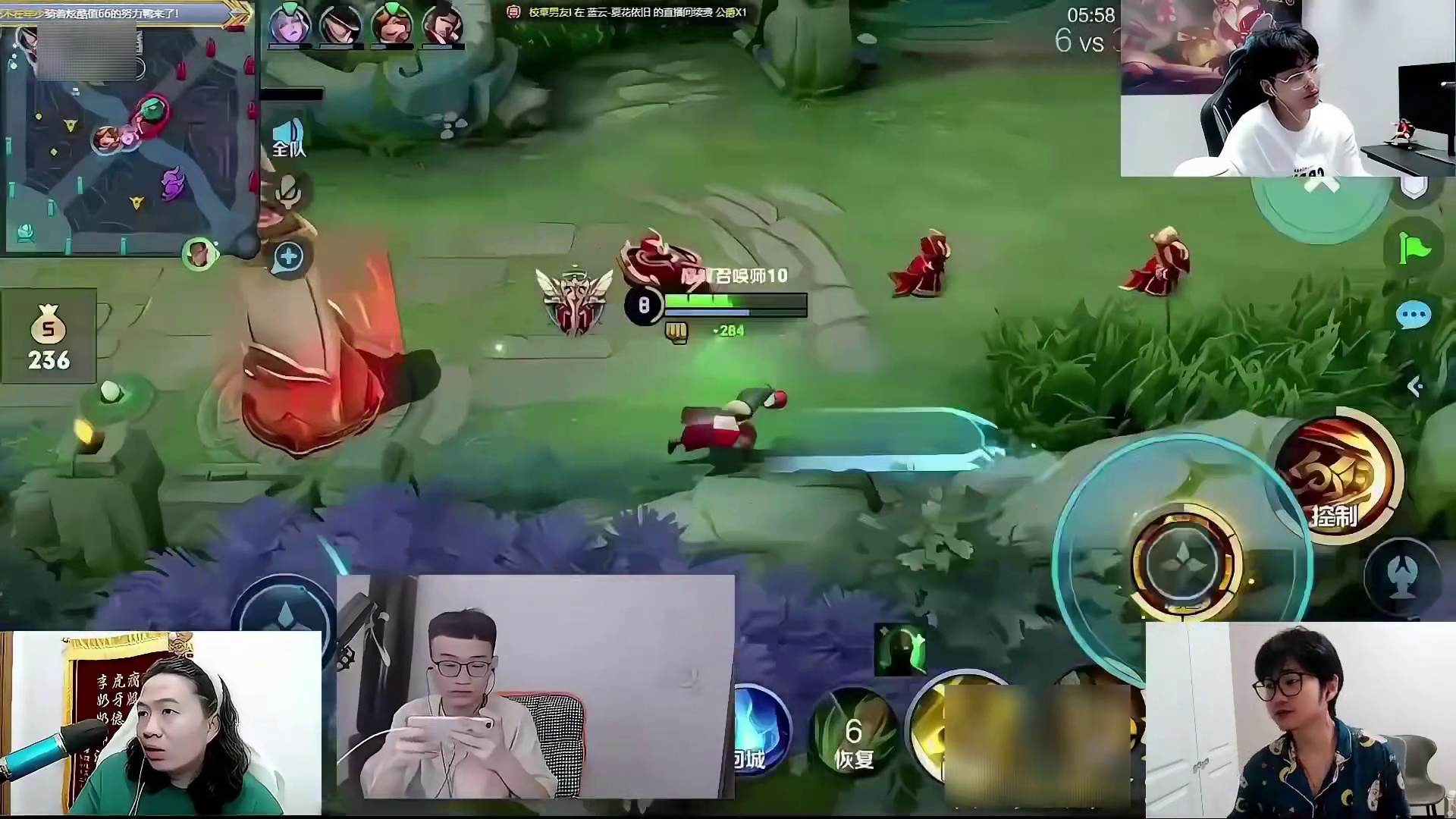 一个直播间养活四个主播，小予神观战赖神观战德华观战柱子冲击国服达摩名场面