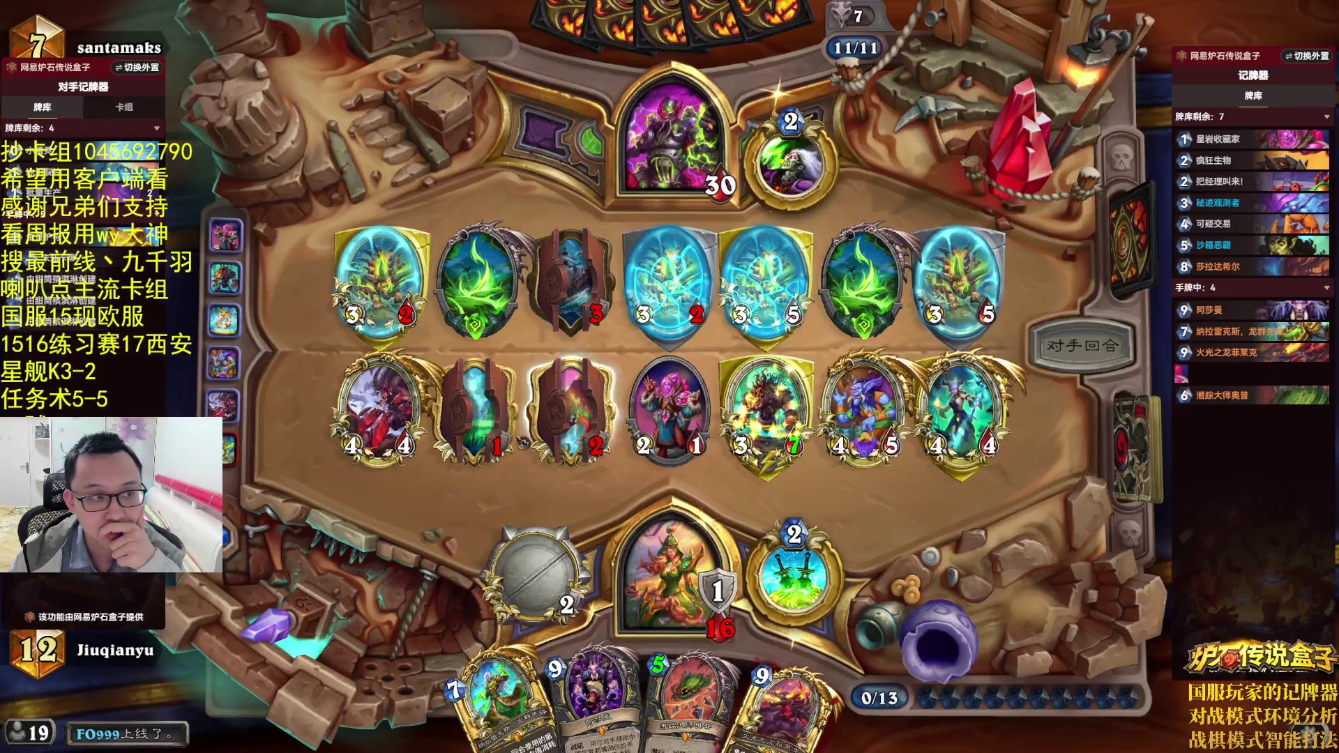 继续准备黄金赛-片段5