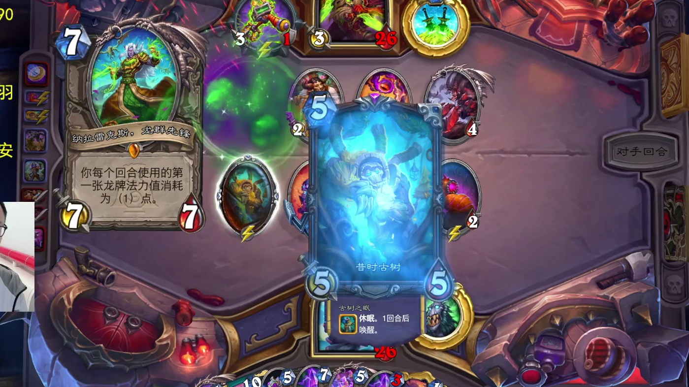 继续准备黄金赛-片段2