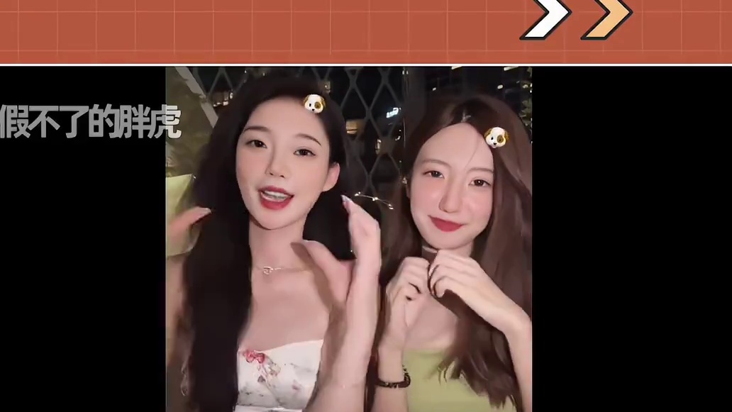 国产恋综没剧本？女三子涵揭秘《喜欢你4》！