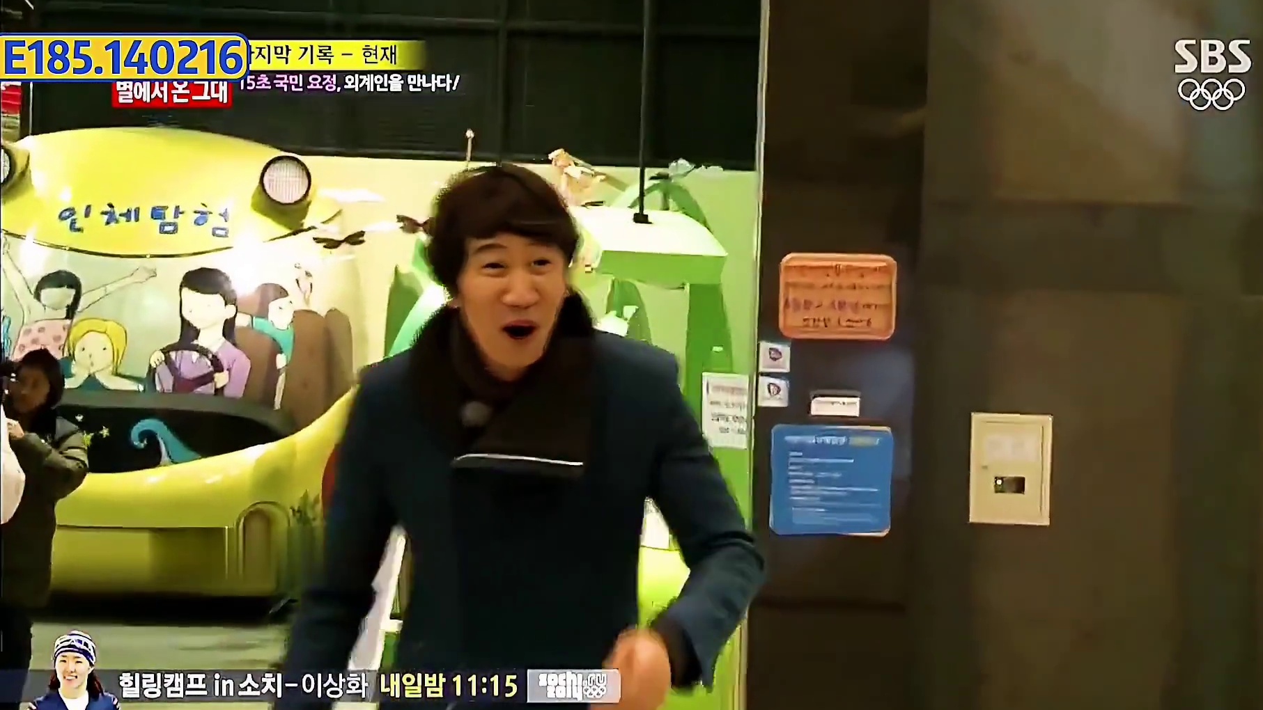 RM史上最丑女主角千颂伊，刘李兄弟爆笑情景剧