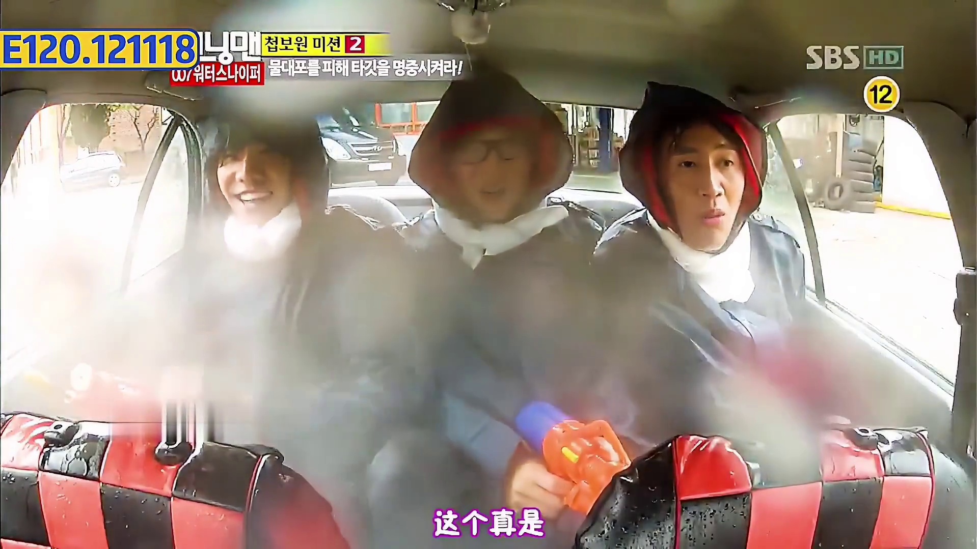 早期的RM太拼了！玩游戏玩到全员被冻傻，又搞笑又辛苦！