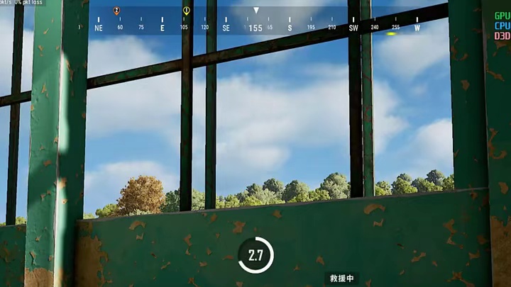 当时情况紧急，解释不了！