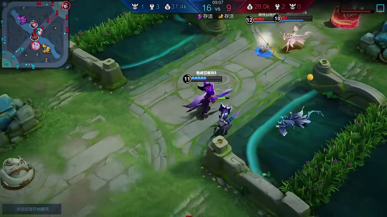 高端局压迫感十足啊