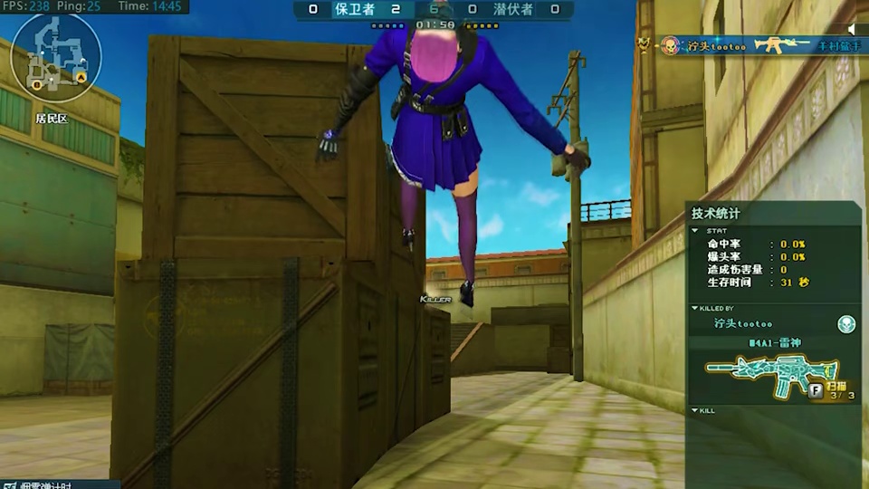 每一次失败，都是高光的铺垫