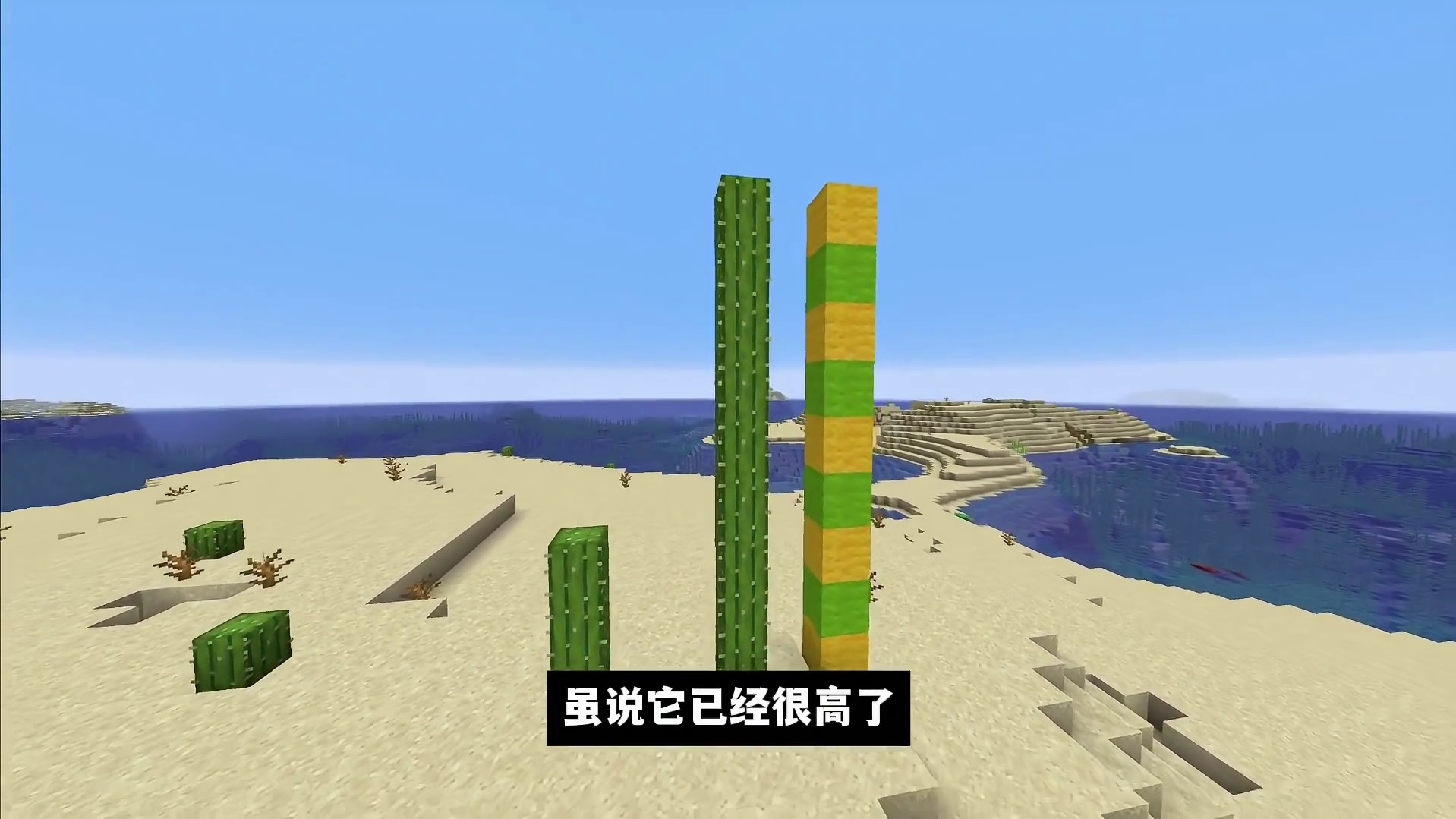 我的世界：村民寻路机制似乎有点问题，不是鬼打墙而是狗在拦路！