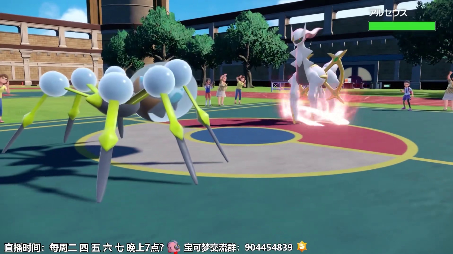 【宝可梦】可能性∞！谢米毁了宝可梦朱紫~ 