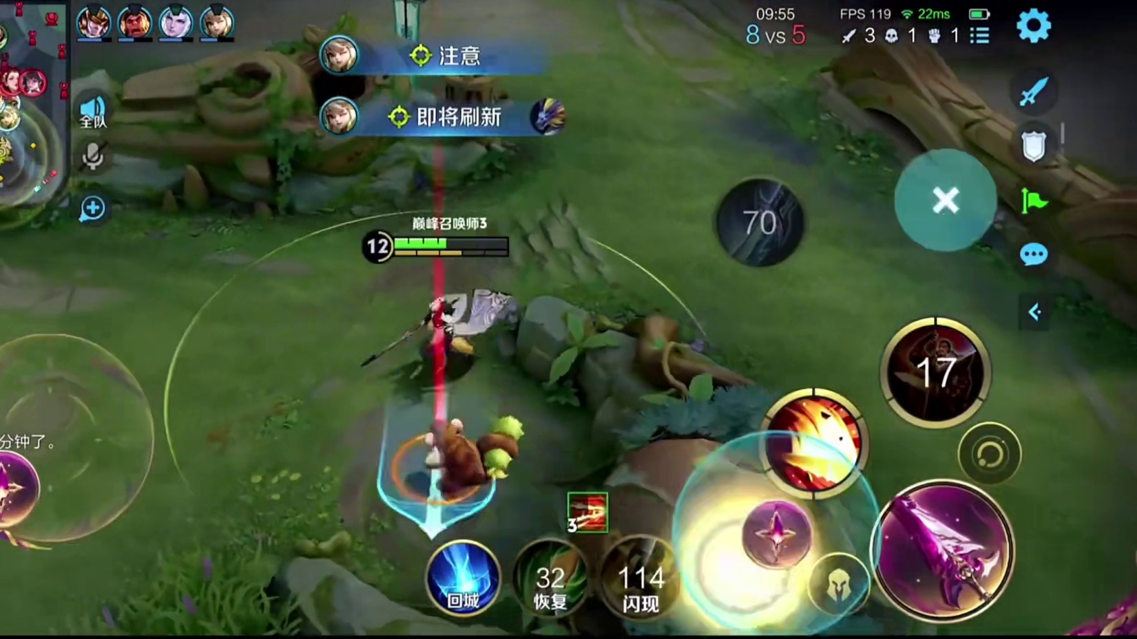 暖阳已经被联盟放弃了，热度真的太差了！#kpl #北京wb暖阳 #ag超玩会一诺