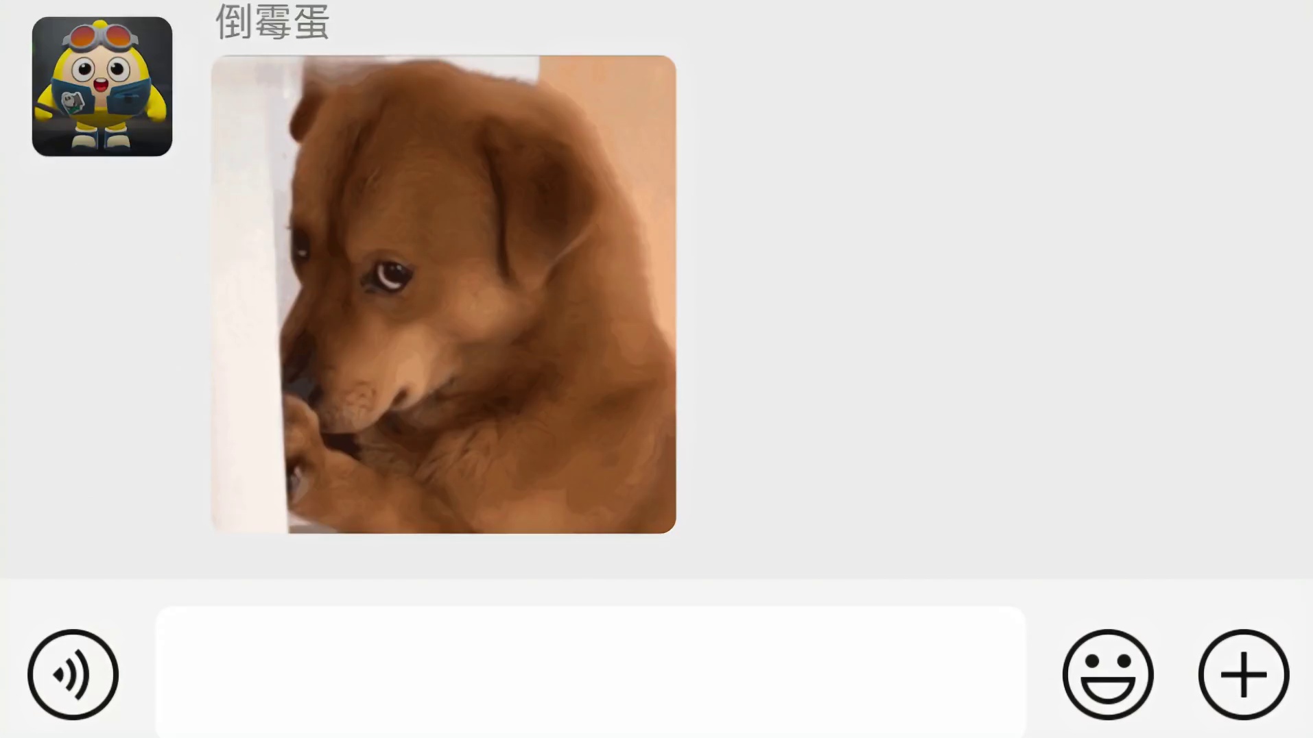 蛋仔派对：锐评寻宝夜所有武器，谁才是你的最爱？ 蛋仔派对蛋仔小剧场