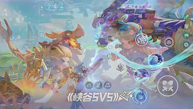 “潮玩乐园”赛季即将来袭，快来看看新赛季玩法有哪些更新？
【天天晋级赛】潮玩乐园主题地图上新，【峡谷