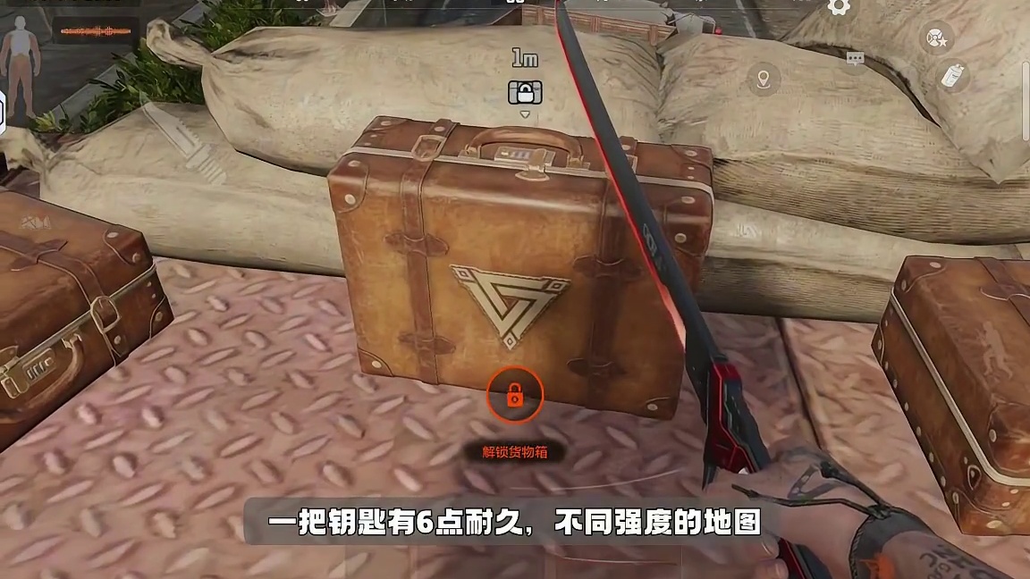 暗区突围：地图中的货物箱能开出什么？ #暗区突围 #暗区突围可颂作者团 #暗区推荐攻略 #卡莫纳度假