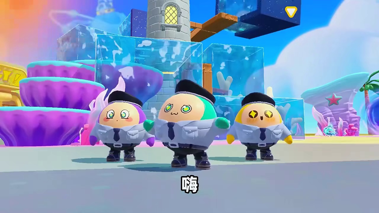 #蛋仔派对#蛋仔派对宝藏地图推荐#蛋仔派对地图推荐#蛋仔派对寻找蛋搭子#蛋仔派对奇幻金秋