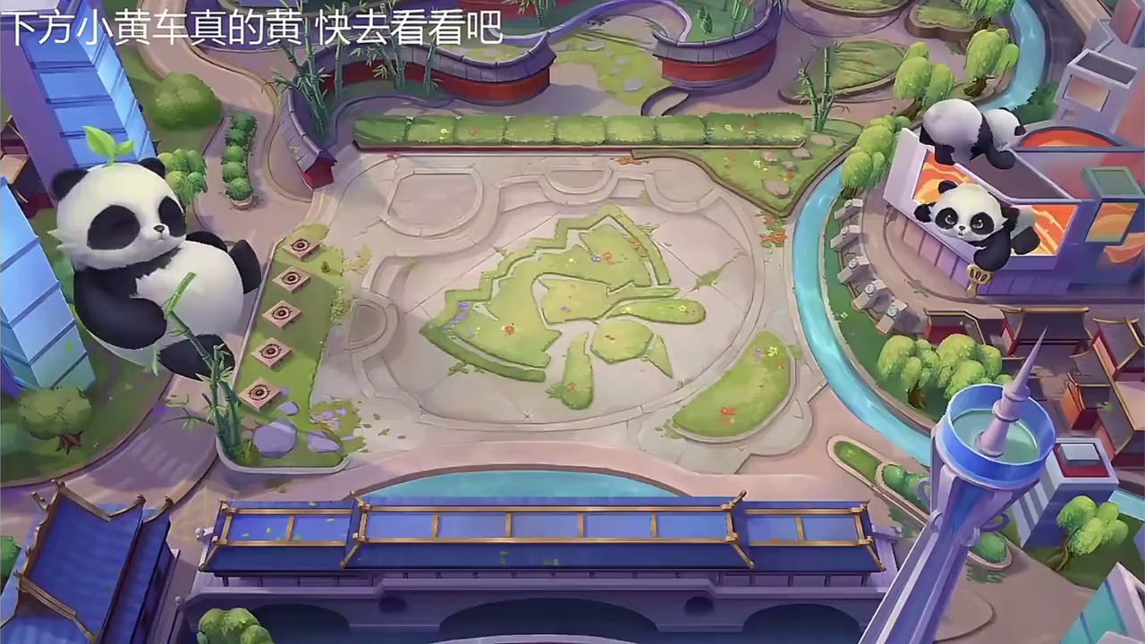 元宝实测金铲铲2025全球总决赛争者留其名竞技场爆率 #争者留其名 #金铲铲之战