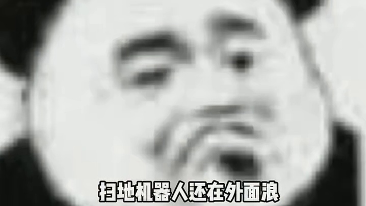 这小猫还怪聪明的嘞，离家出走还知道打车走