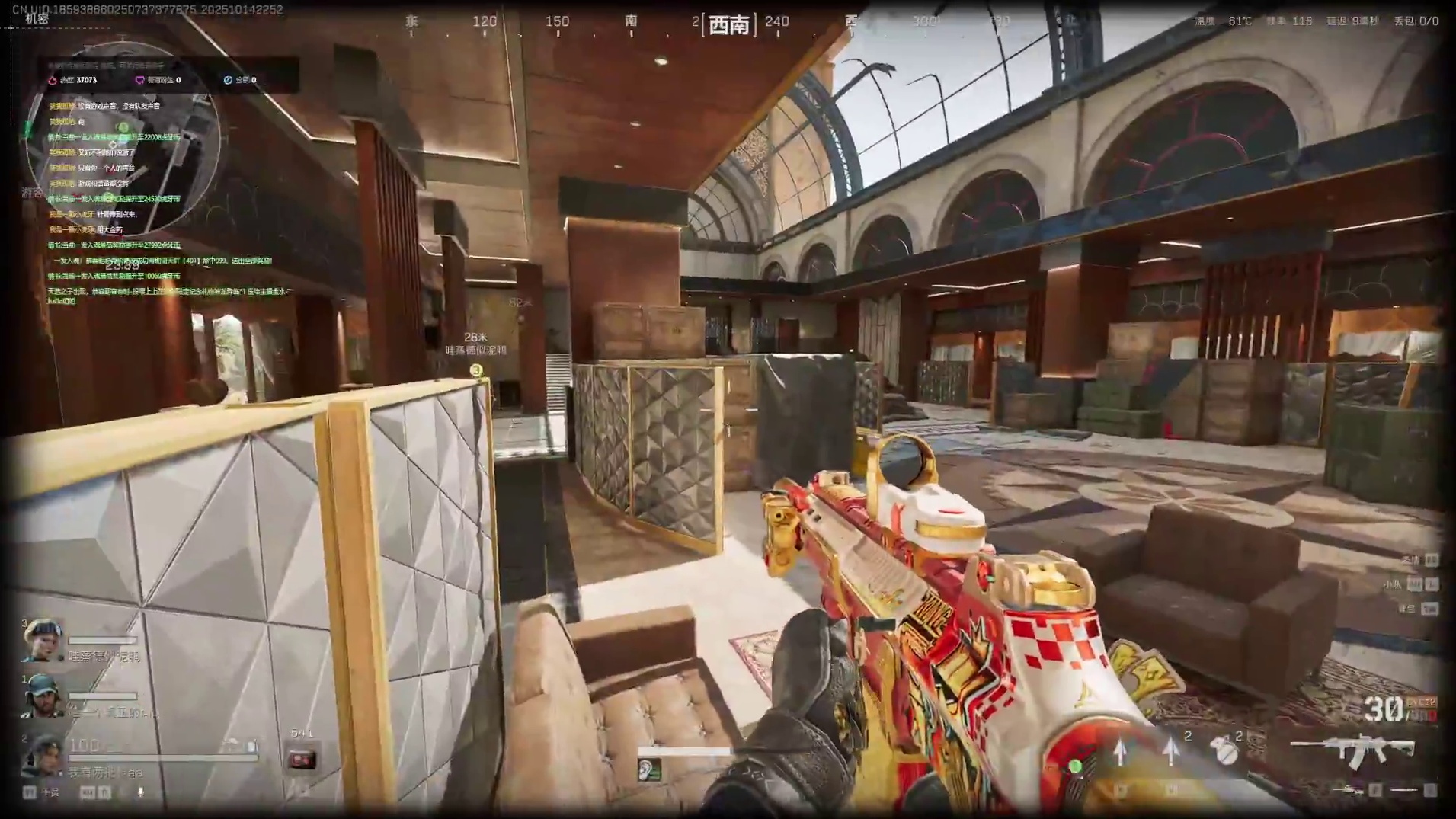 HY-PP的直播间-PP的直播间