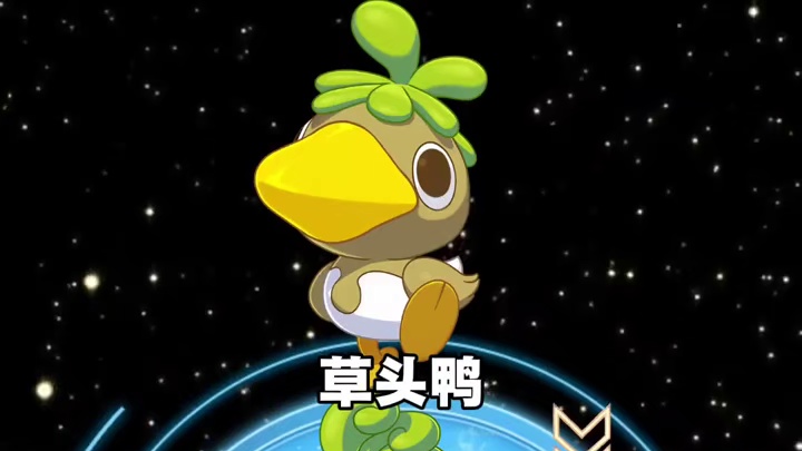 洛克王国手游所有的武系精灵 #洛克王国世界攻略 #这很洛克 #洛搭子来洛 #洛克王国世界同行测试 #