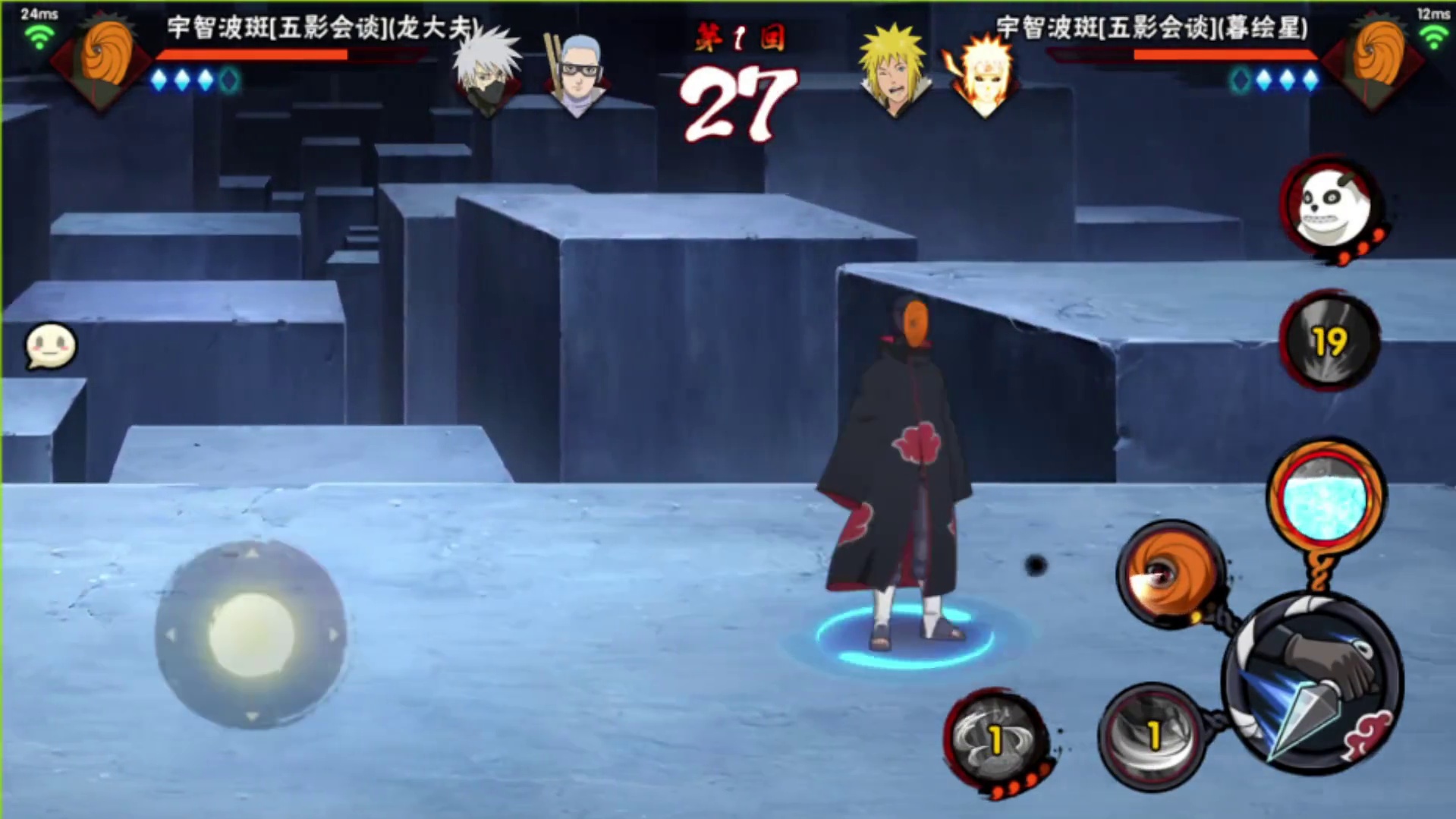 只有我们是真正的投入