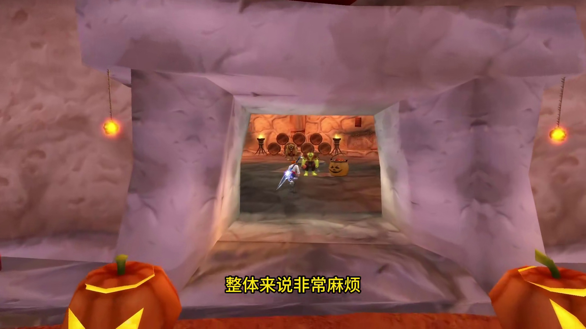 魔兽万圣节成就攻略 紫色始祖幼龙不要错过 #魔兽世界 #我们比你们多一个世界 #魔兽世界怀旧服