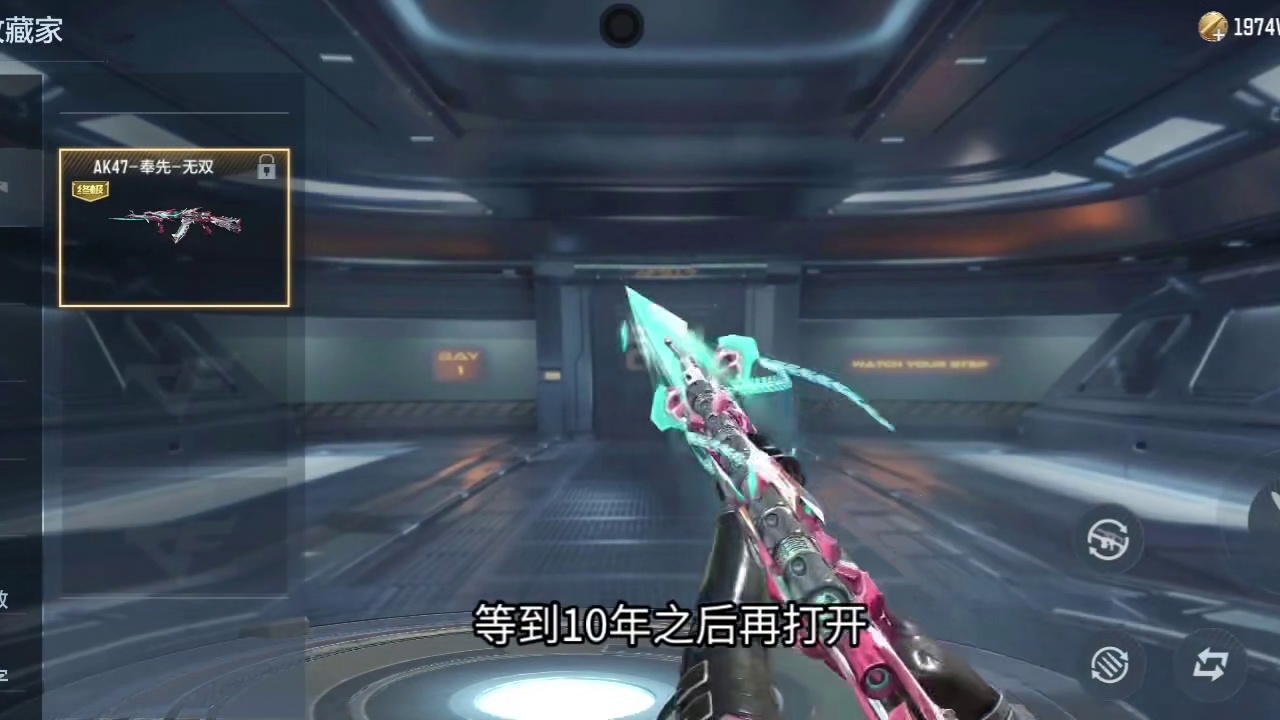 典藏飞行棋更新引发氪金玩家众怒！Mk23极氪007彻底拉了坨大的！ #CF手游诛天十阵决 #CF手游