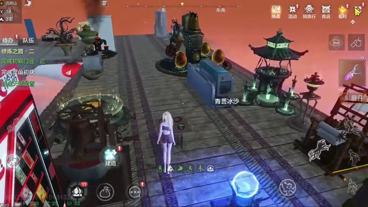 3神兽6红偏转养满 5000木神 实战搭配 1情绪多外观